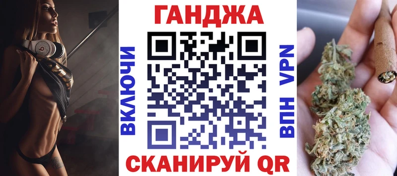 Сколько стоит Суворов ГАШИШ  КОКАИН  MDMA  МАРИХУАНА  МЕФ 
