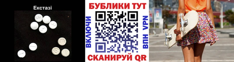 ОМГ ОМГ ТОР Суворов Ecstasy Cube