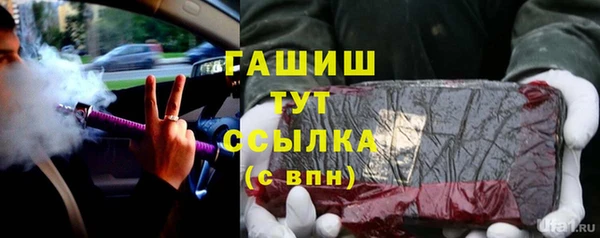 соль курить ск Зеленодольск