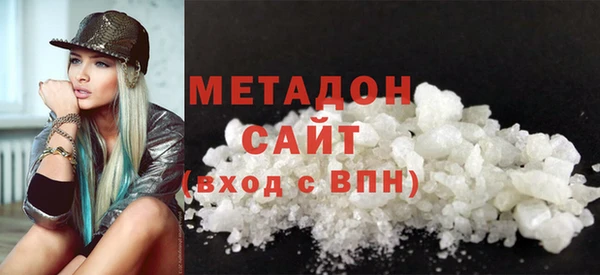 таблы Зерноград
