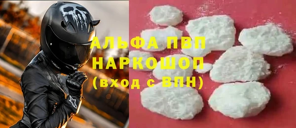 синтетический гашиш Остров