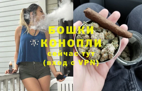 кристаллы Заволжье