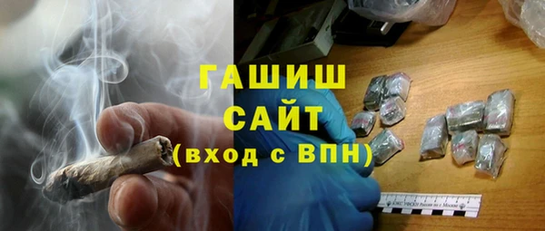 соль курить ск Зеленодольск