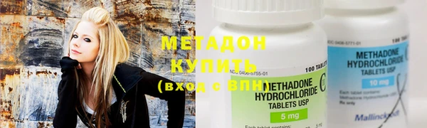 таблы Зерноград