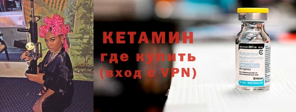 соль курить ск Зеленодольск