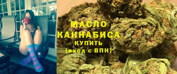 таблы Зерноград
