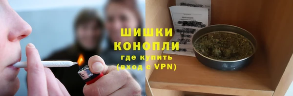 таблы Зерноград