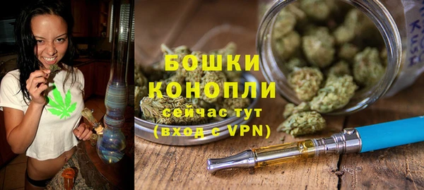 таблы Зерноград