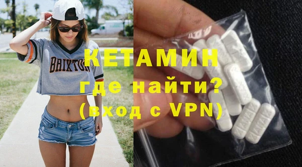 соль курить ск Зеленодольск