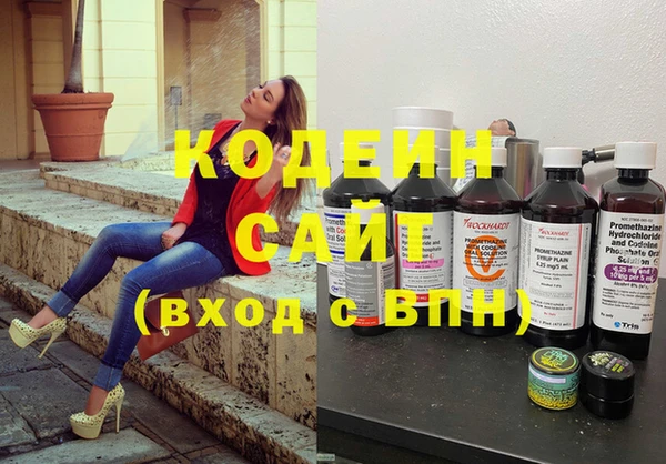 соль курить ск Зеленодольск