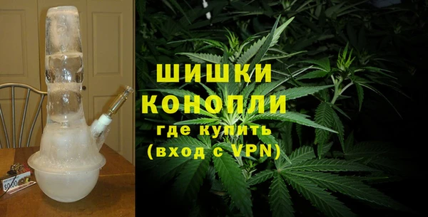 тгк Зеленокумск