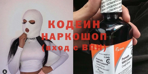 таблы Зерноград