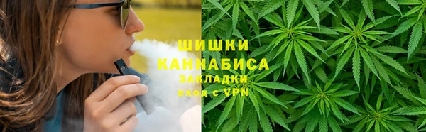 таблы Зерноград