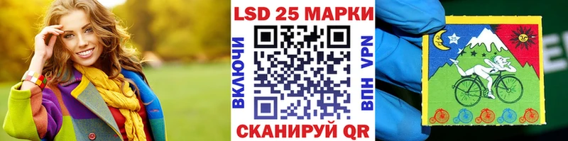 сколько стоит Суворов hydra рабочий сайт Марки N-bome 1,8мг